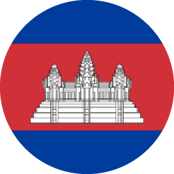 CAMBODIA